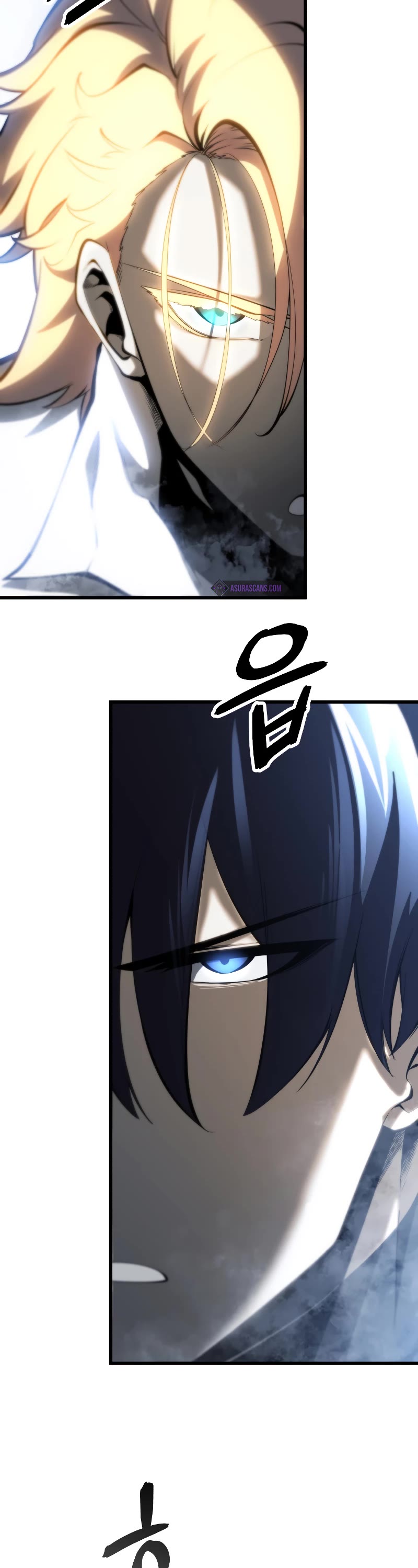 Swordmaster's Youngest Son Chap 71 - Next Chap 72