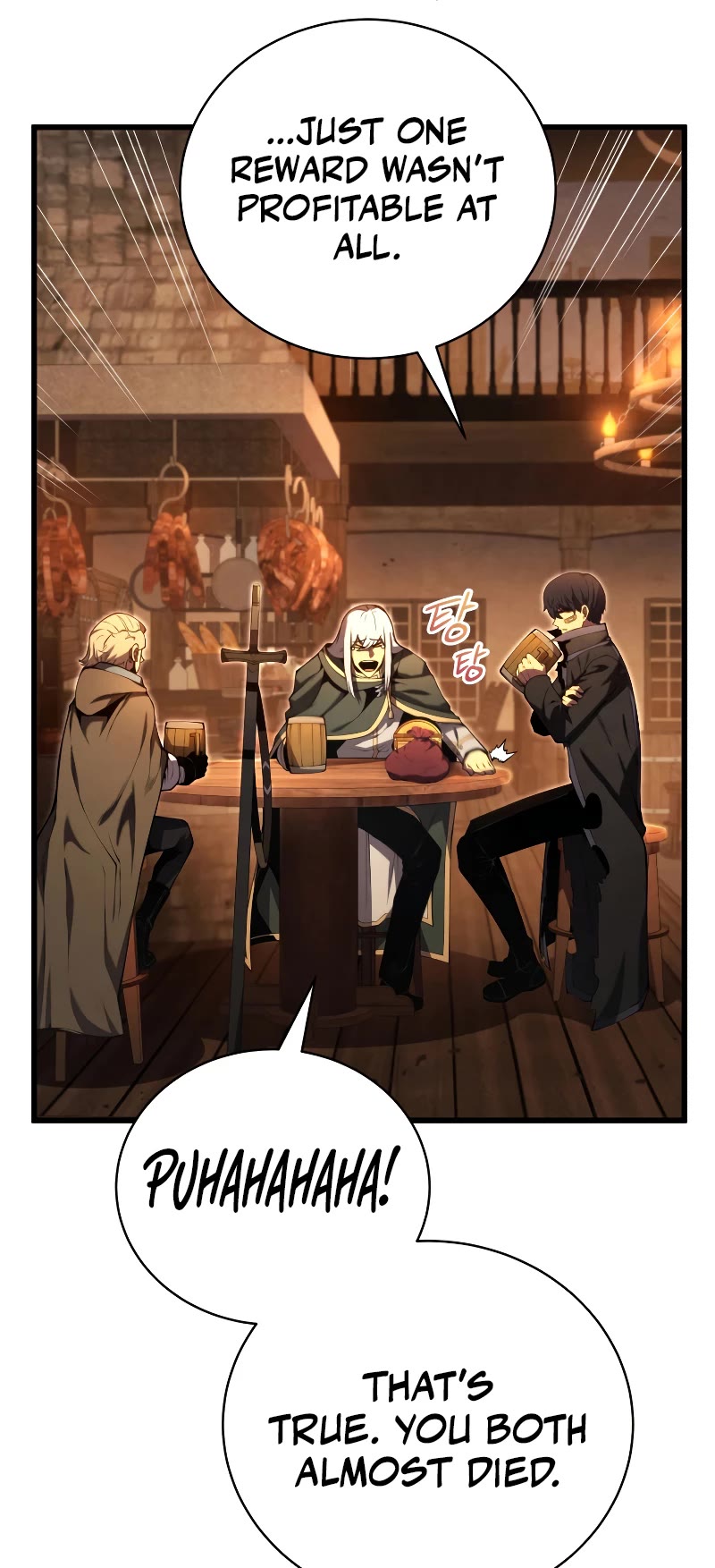 Swordmaster's Youngest Son Chap 72 - Next Chap 73