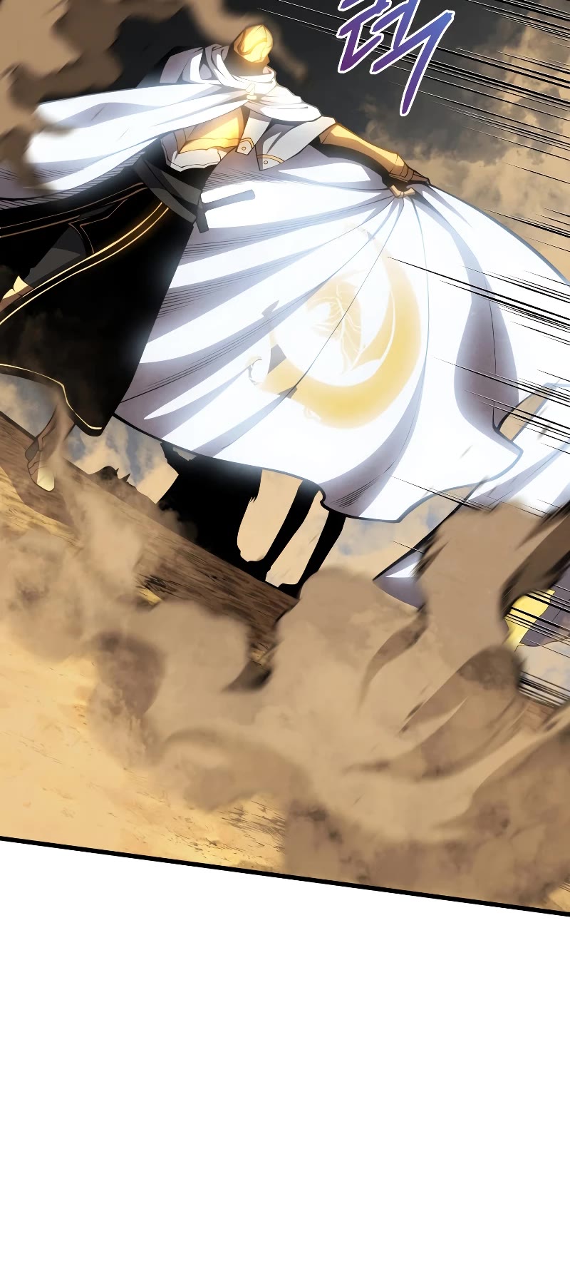 Swordmaster's Youngest Son Chap 72 - Next Chap 73