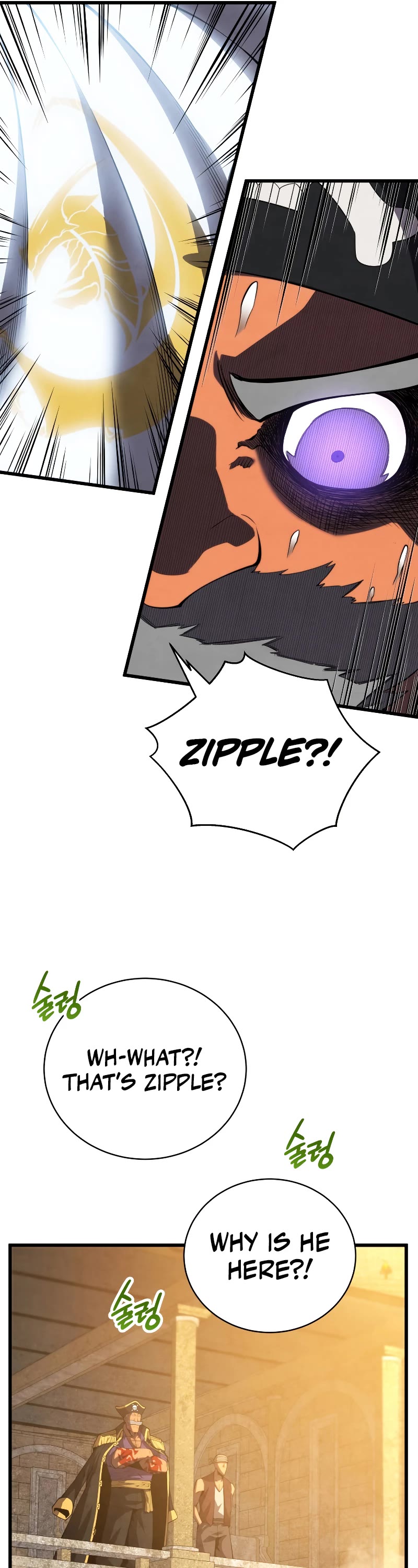 Swordmaster's Youngest Son Chap 72 - Next Chap 73