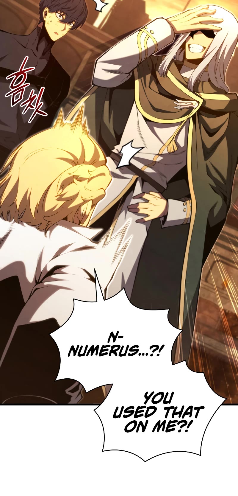 Swordmaster's Youngest Son Chap 72 - Next Chap 73