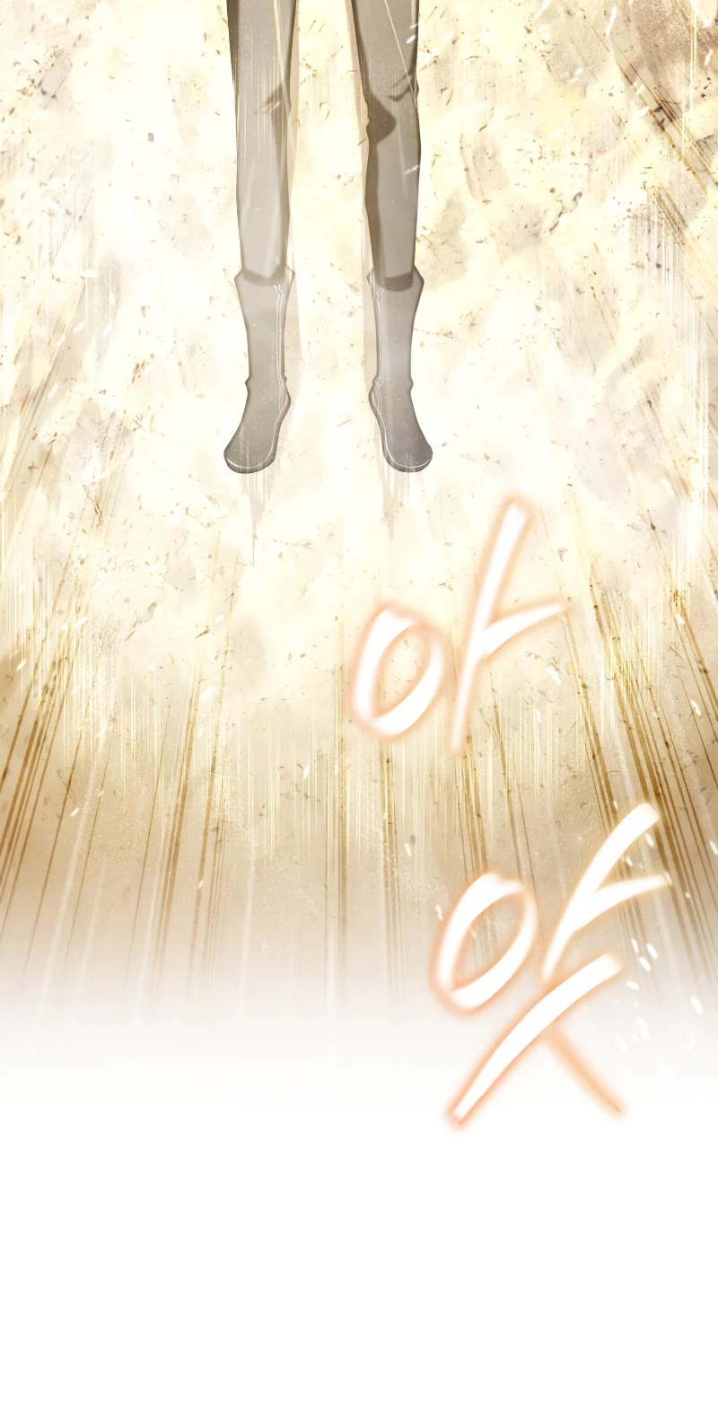 Swordmaster's Youngest Son Chap 72 - Next Chap 73
