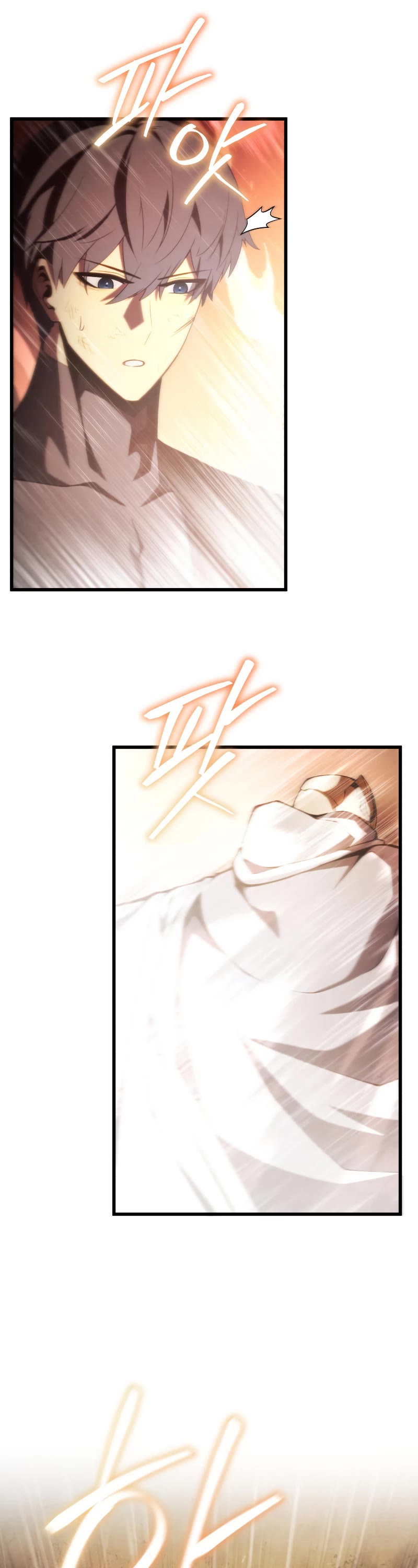 Swordmaster's Youngest Son Chap 72 - Next Chap 73