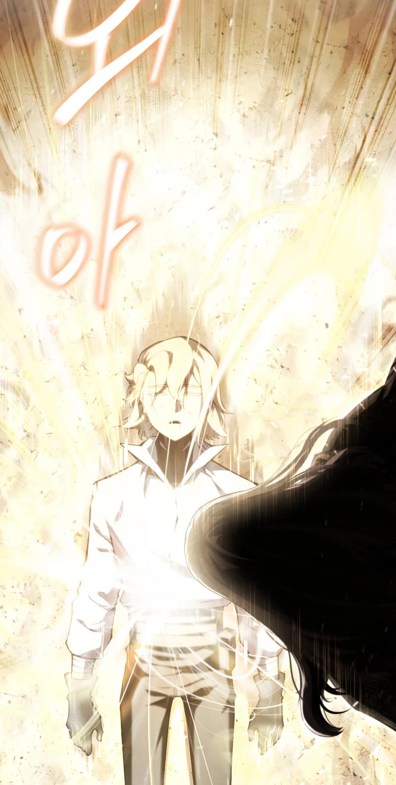 Swordmaster's Youngest Son Chap 72 - Next Chap 73