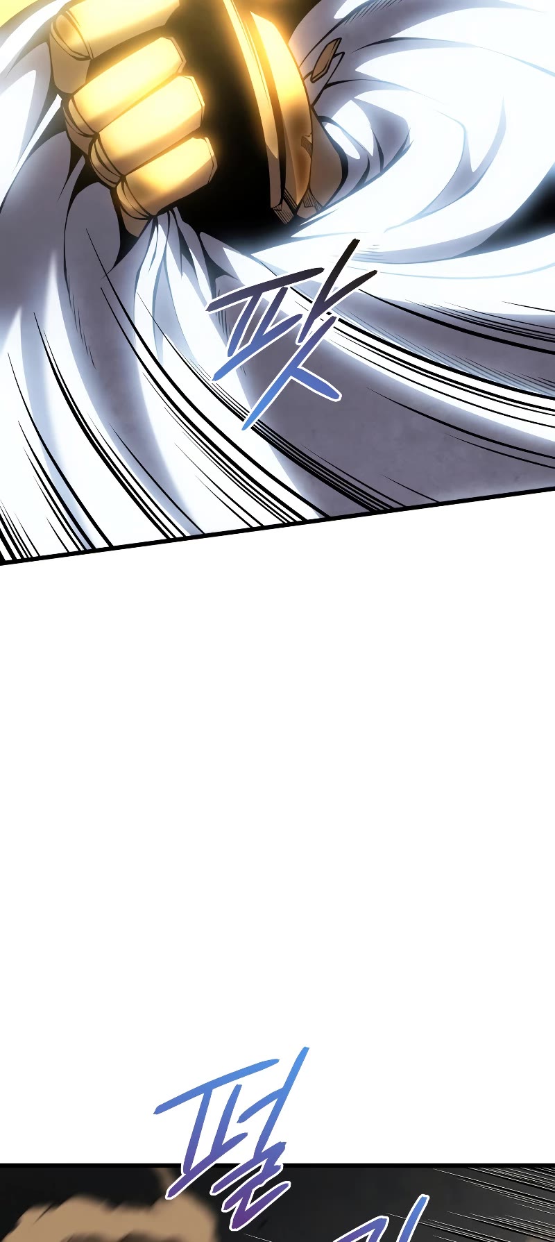 Swordmaster's Youngest Son Chap 72 - Next Chap 73