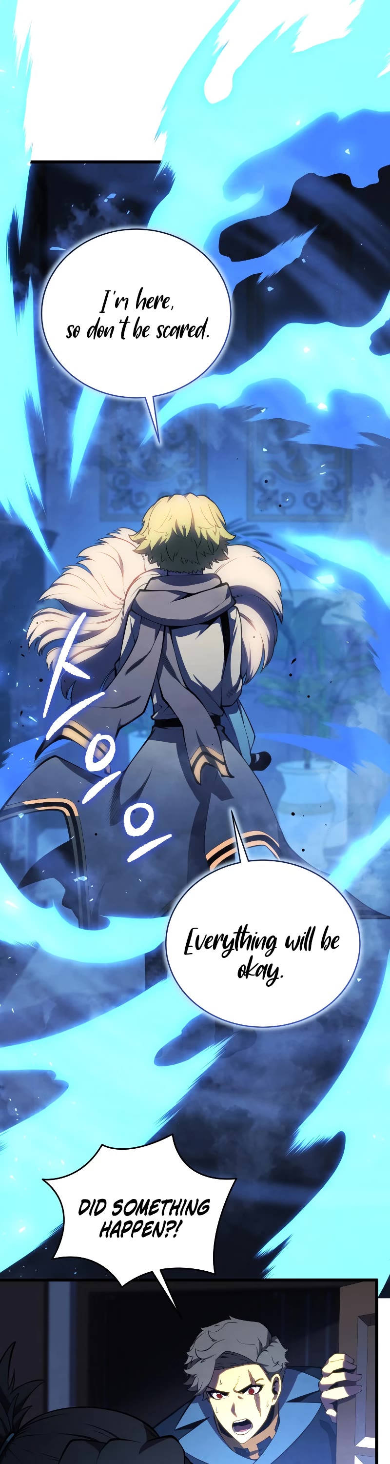 Swordmaster's Youngest Son Chap 73 - Next Chap 74