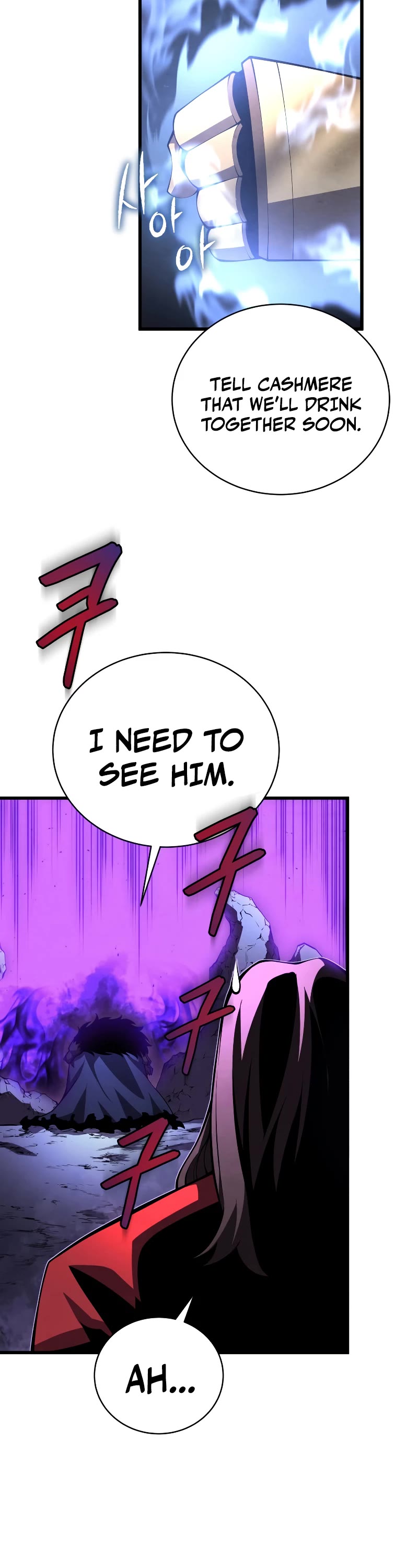 Swordmaster's Youngest Son Chap 73 - Next Chap 74