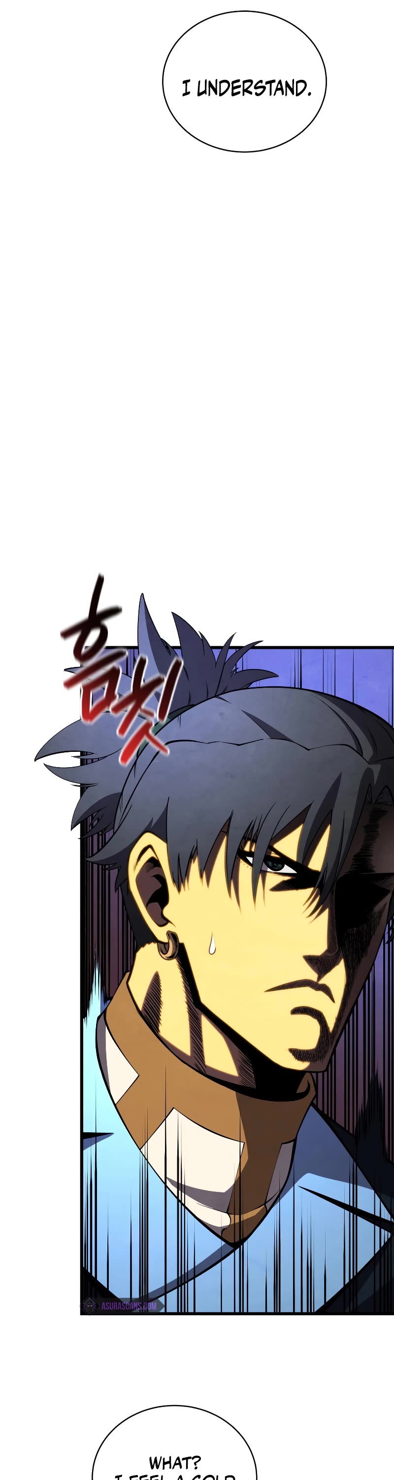 Swordmaster's Youngest Son Chap 73 - Next Chap 74