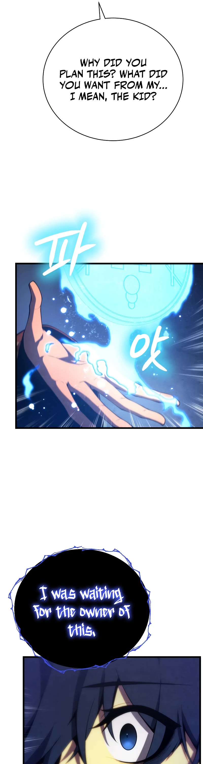 Swordmaster's Youngest Son Chap 87 - Next Chap 88