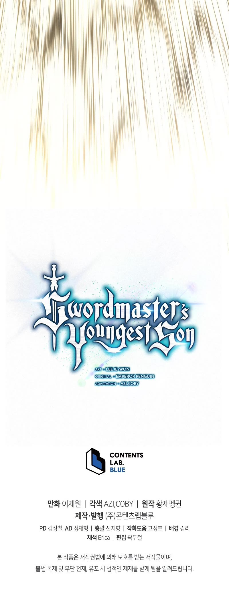 Swordmaster's Youngest Son Chap 84 - Next Chap 85