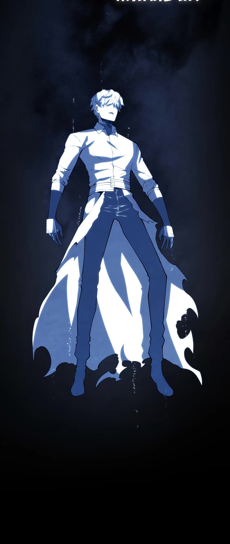 Swordmaster's Youngest Son Chap 86 - Next Chap 87