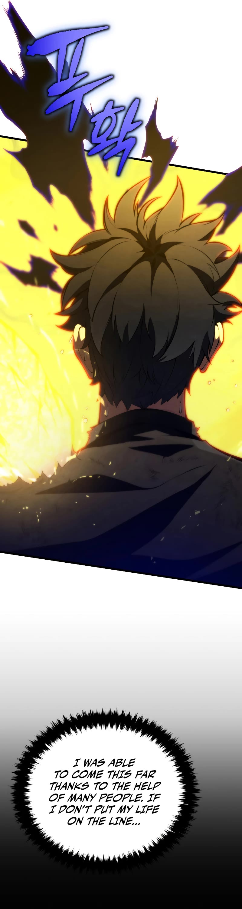 Swordmaster's Youngest Son Chap 86 - Next Chap 87