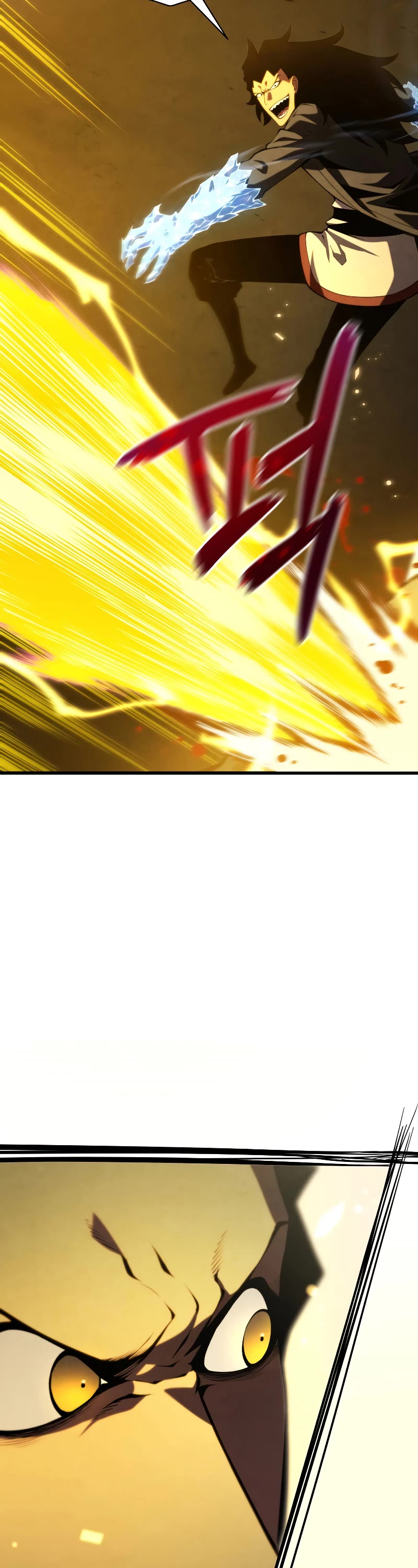 Swordmaster's Youngest Son Chap 86 - Next Chap 87