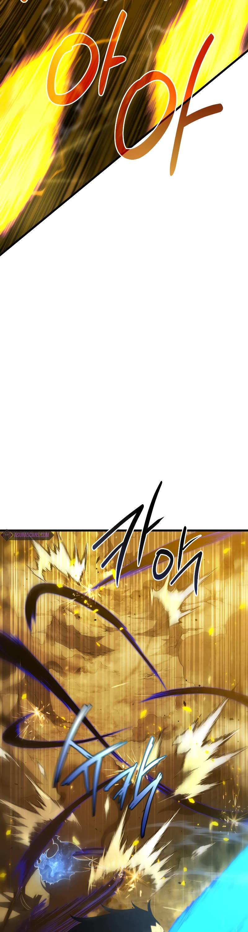 Swordmaster's Youngest Son Chap 86 - Next Chap 87