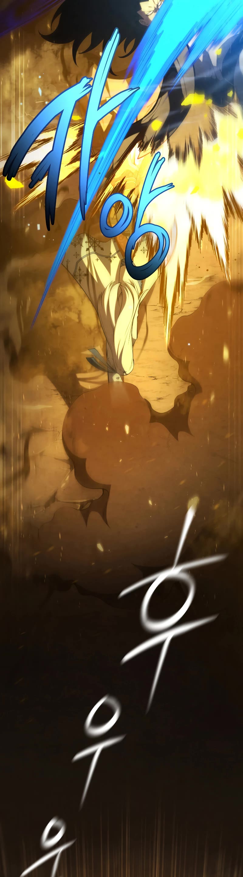 Swordmaster's Youngest Son Chap 86 - Next Chap 87