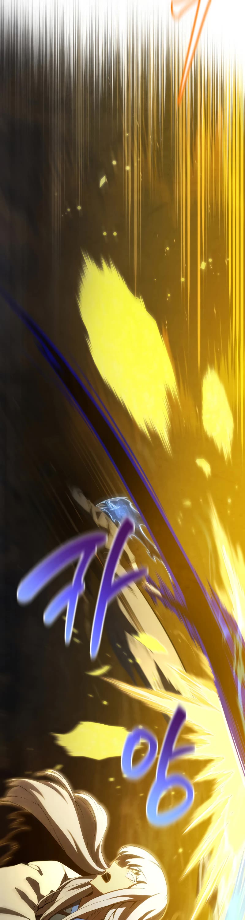 Swordmaster's Youngest Son Chap 86 - Next Chap 87