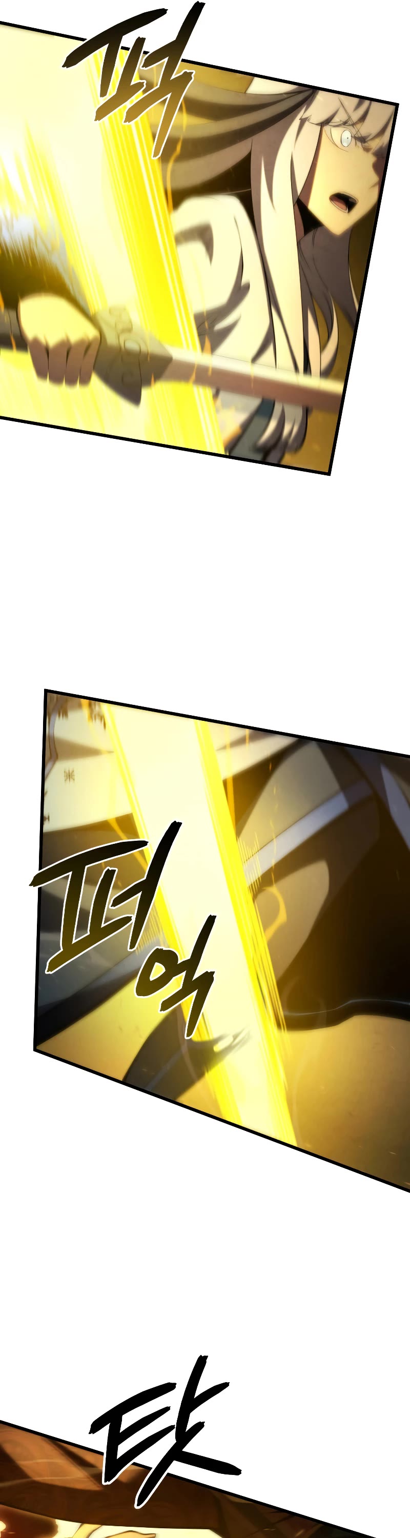 Swordmaster's Youngest Son Chap 86 - Next Chap 87