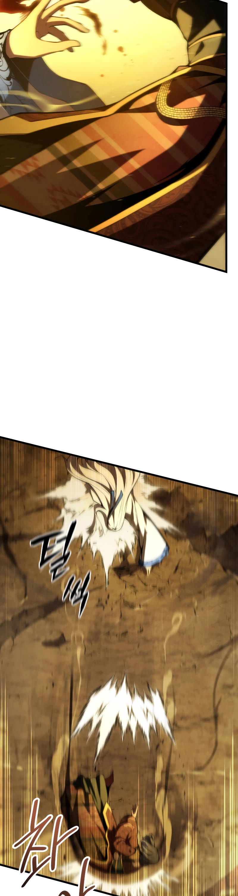 Swordmaster's Youngest Son Chap 86 - Next Chap 87