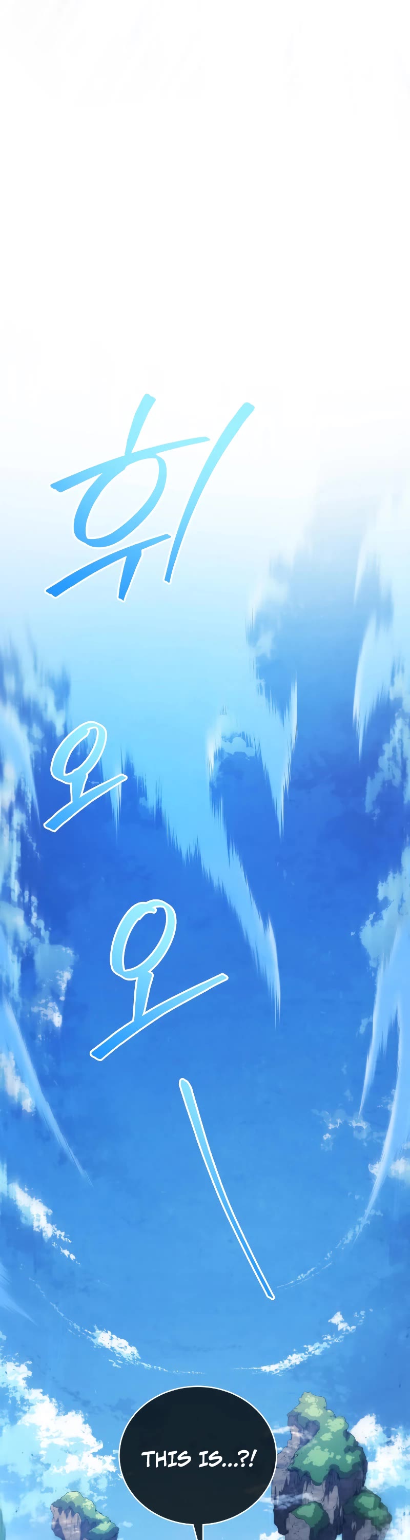 Swordmaster's Youngest Son Chap 86 - Next Chap 87