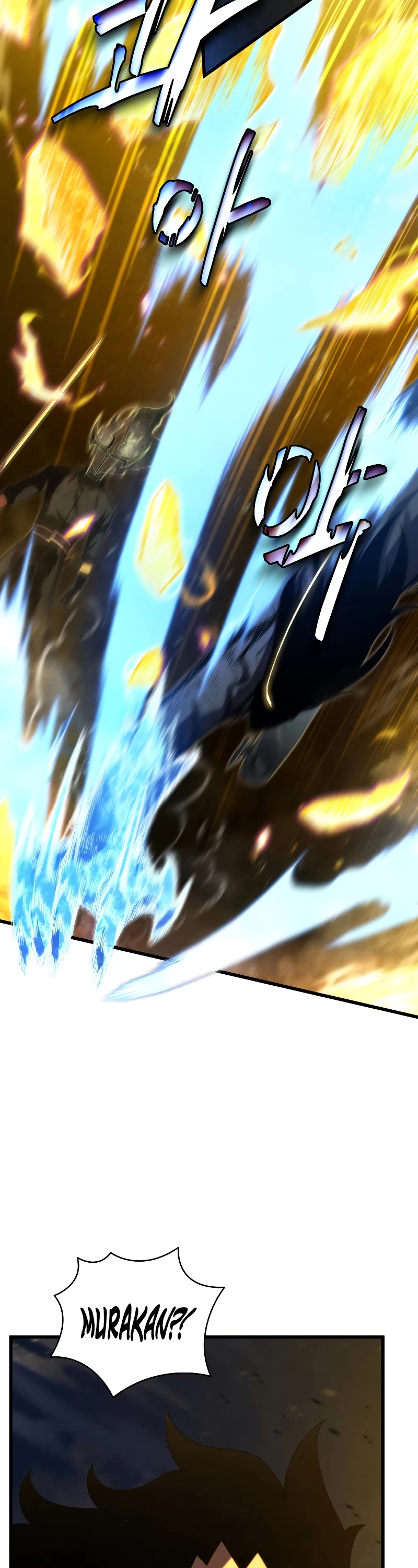Swordmaster's Youngest Son Chap 86 - Next Chap 87
