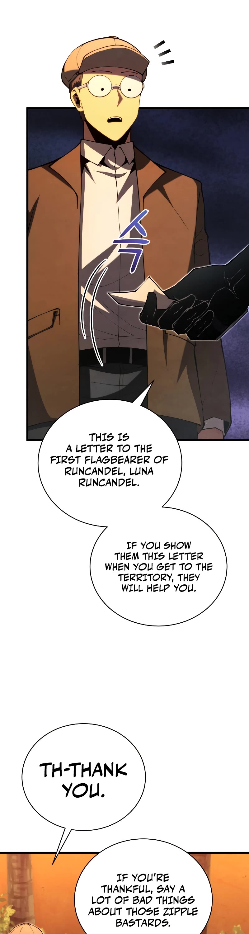 Swordmaster's Youngest Son Chap 88 - Next Chap 89