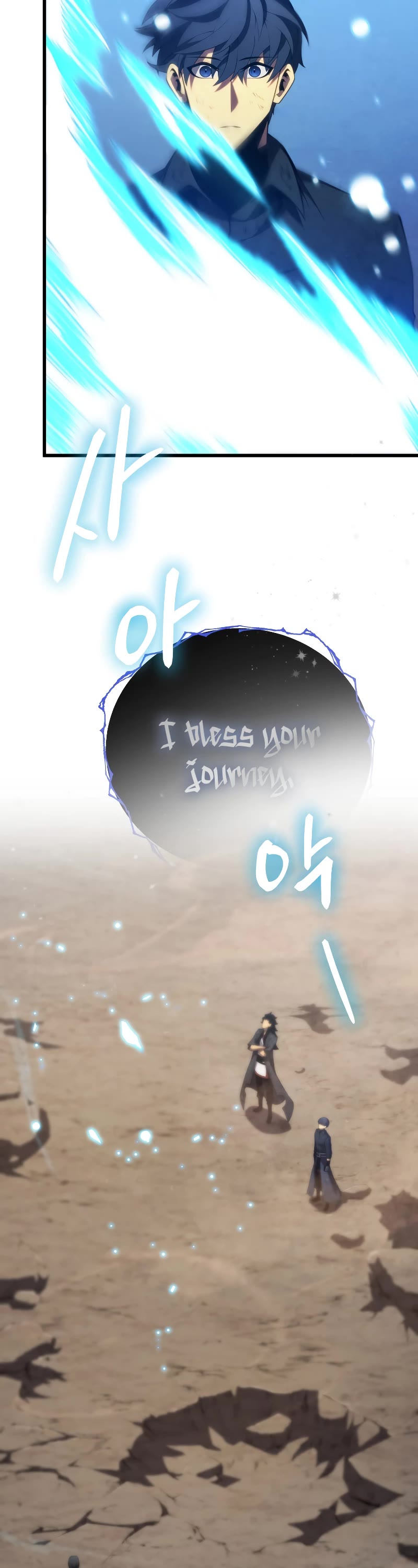 Swordmaster's Youngest Son Chap 88 - Next Chap 89