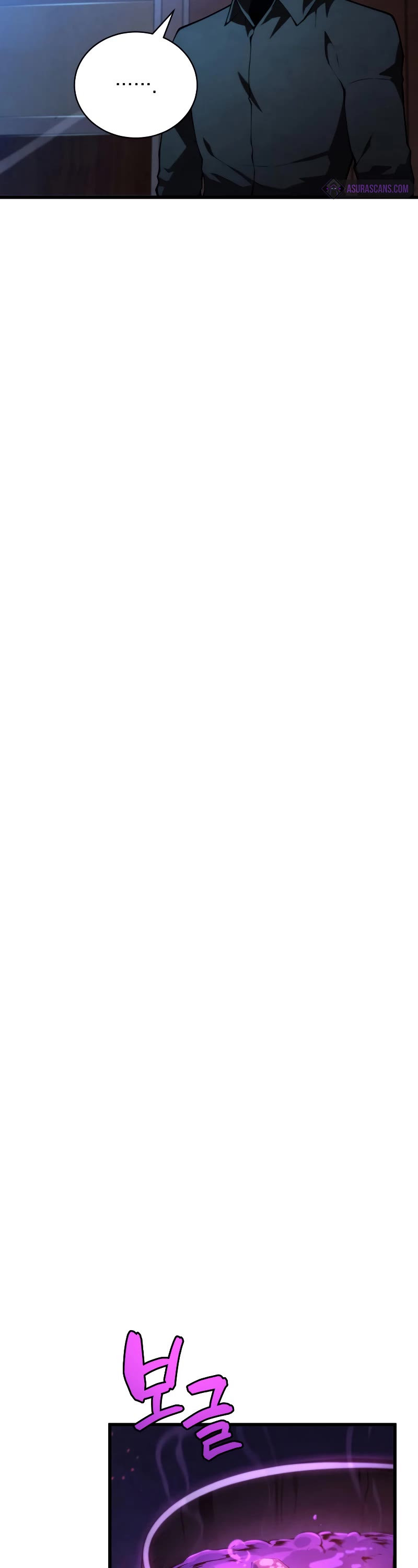 Swordmaster's Youngest Son Chap 88 - Next Chap 89