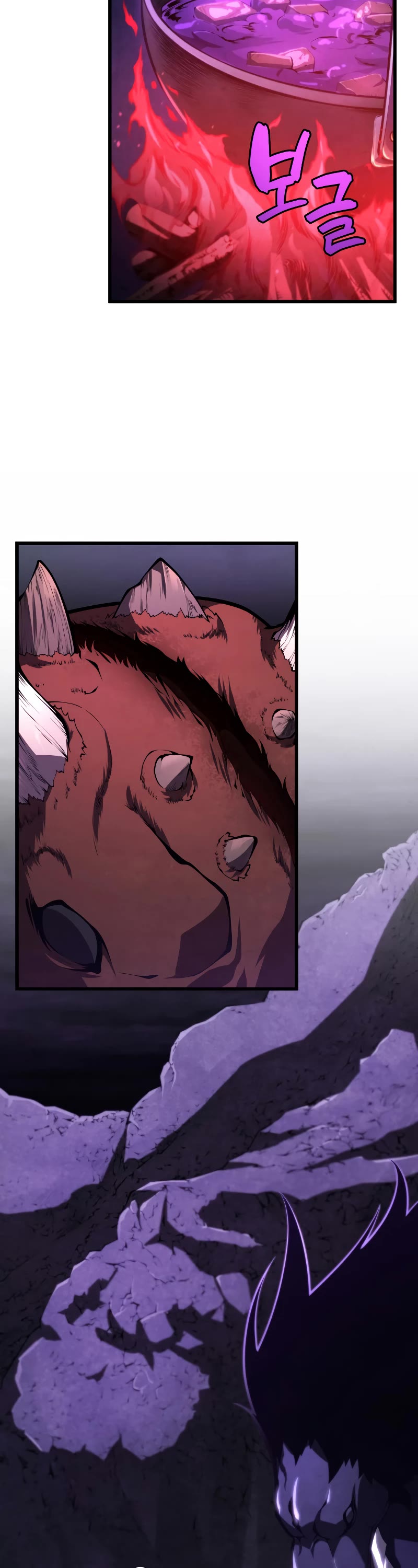 Swordmaster's Youngest Son Chap 88 - Next Chap 89