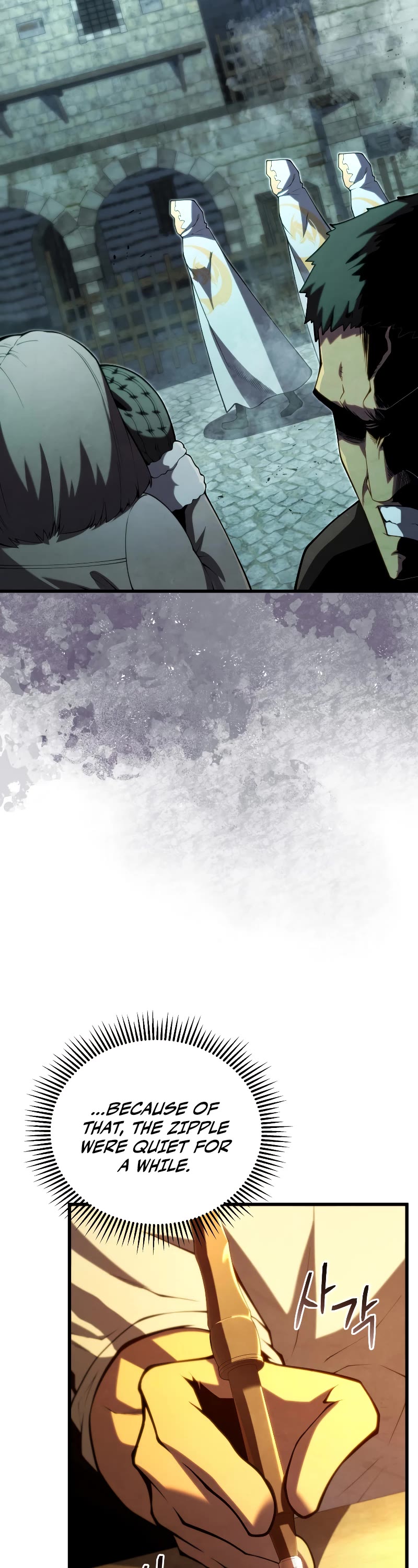 Swordmaster's Youngest Son Chap 89 - Next Chap 90