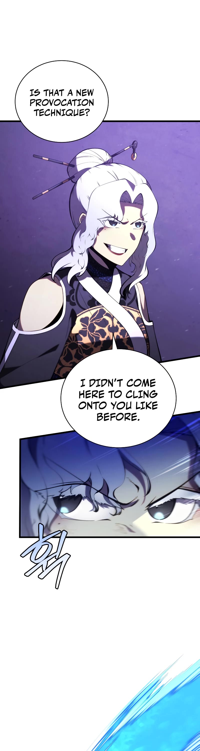 Swordmaster's Youngest Son Chap 89 - Next Chap 90