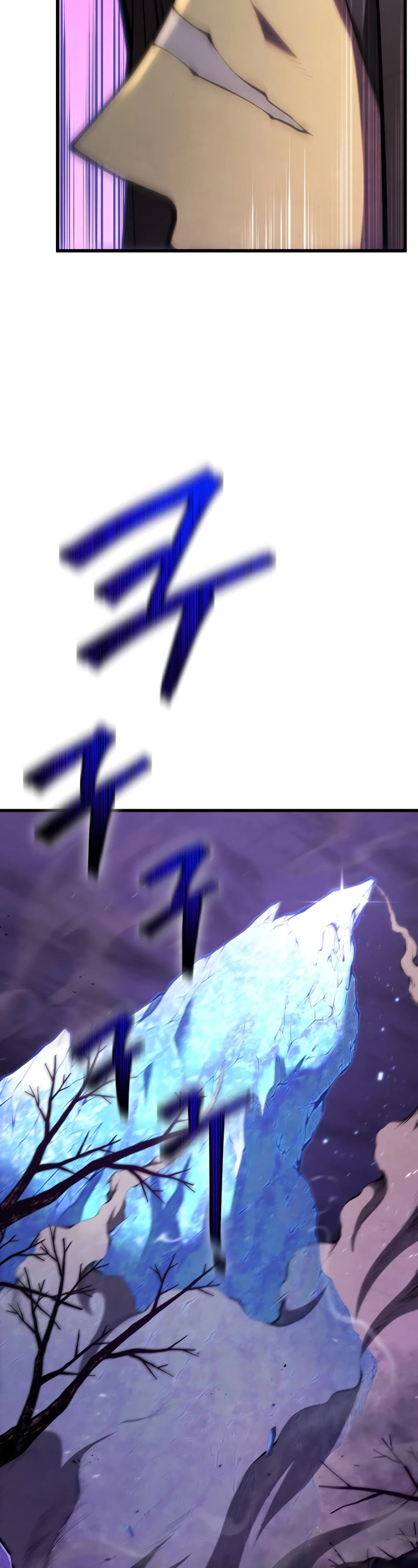 Swordmaster's Youngest Son Chap 89 - Next Chap 90