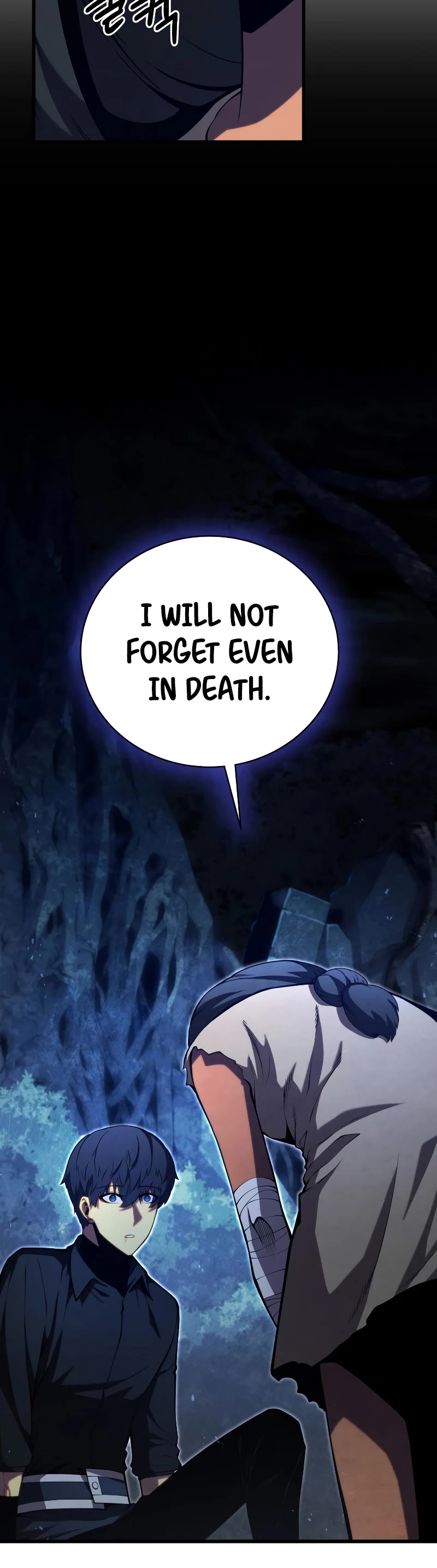 Swordmaster's Youngest Son Chap 80 - Next Chap 81