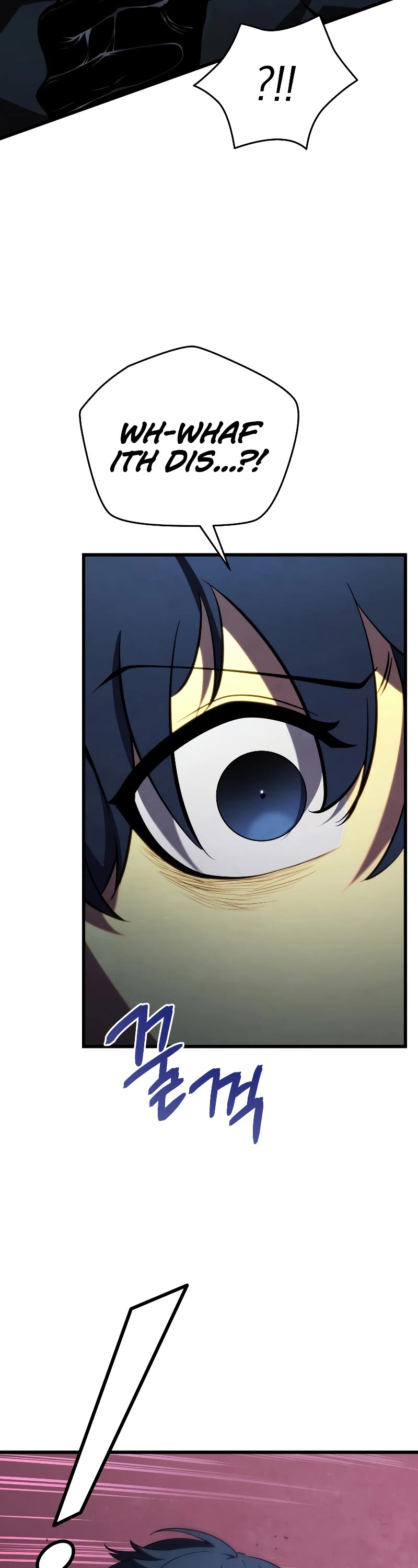 Swordmaster's Youngest Son Chap 80 - Next Chap 81