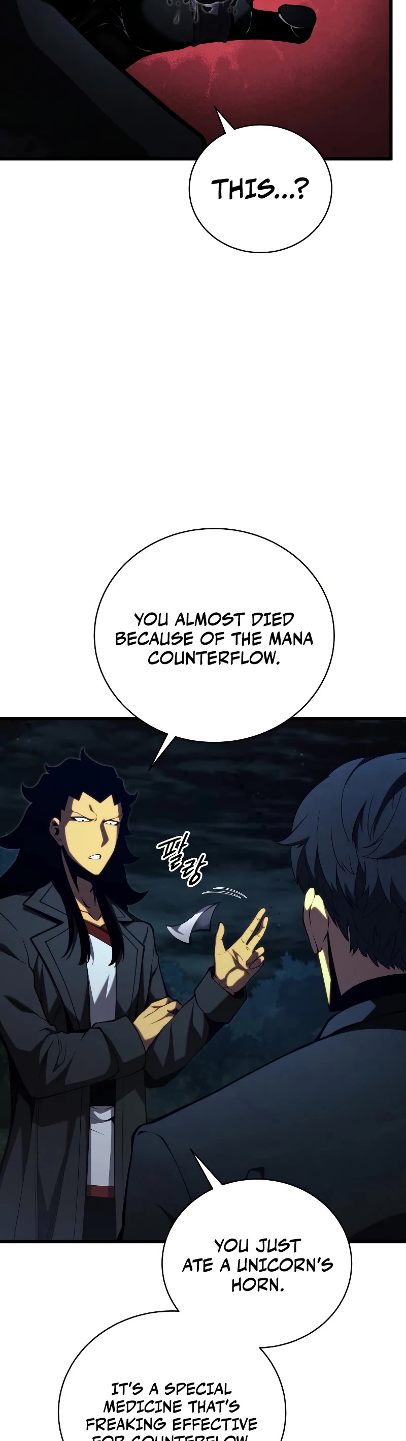 Swordmaster's Youngest Son Chap 80 - Next Chap 81