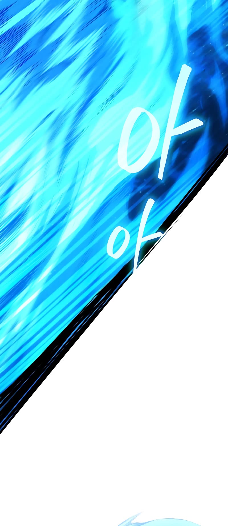 Swordmaster's Youngest Son Chap 80 - Next Chap 81