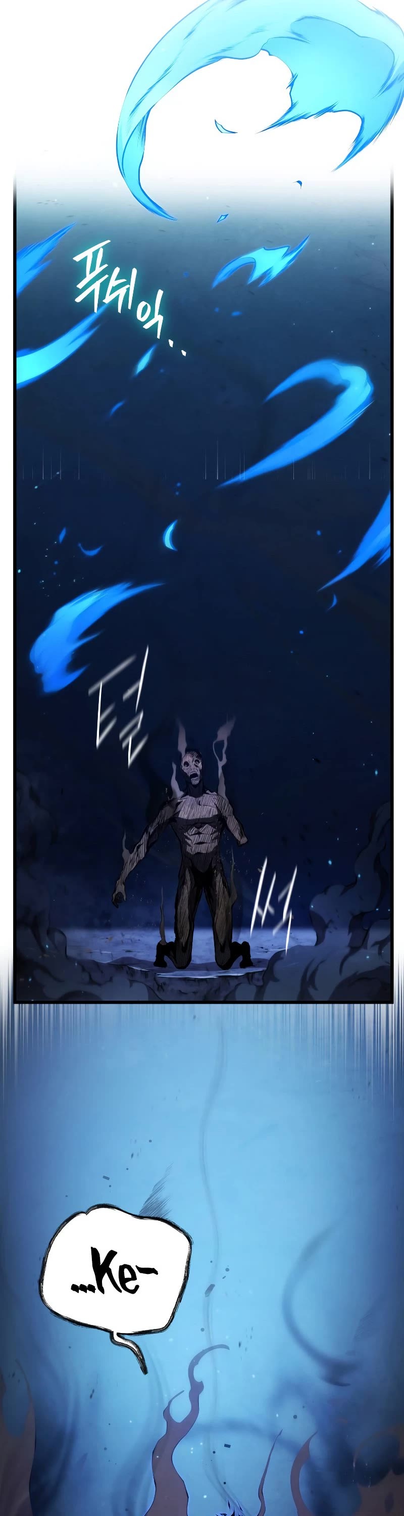 Swordmaster's Youngest Son Chap 80 - Next Chap 81