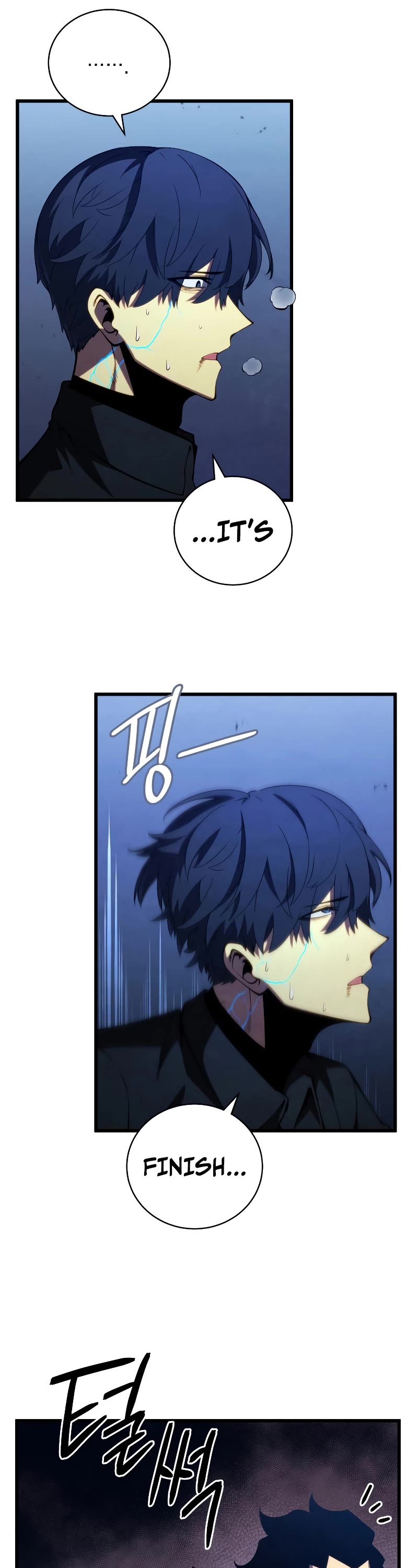 Swordmaster's Youngest Son Chap 80 - Next Chap 81