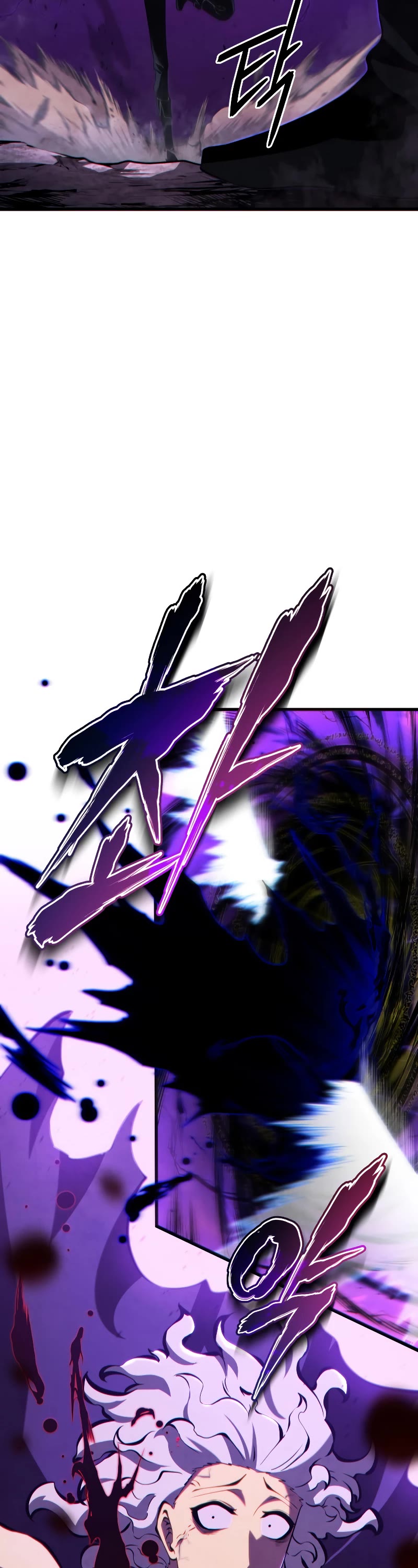 Swordmaster's Youngest Son Chap 80 - Next Chap 81