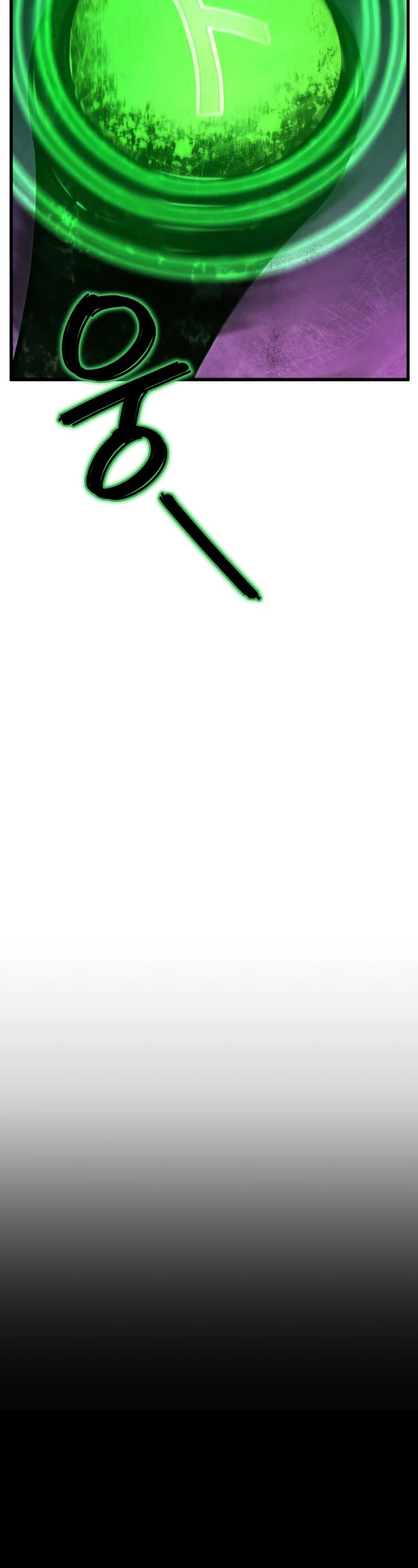 Swordmaster's Youngest Son Chap 80 - Next Chap 81