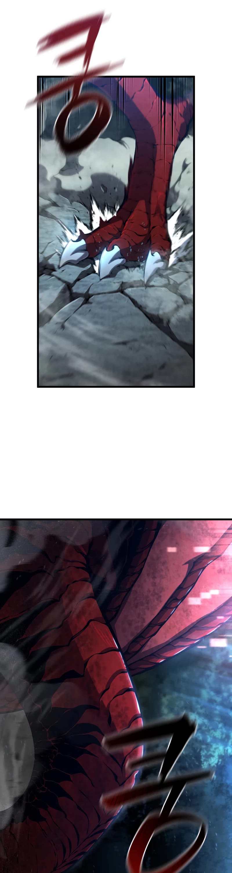 Swordmaster's Youngest Son Chap 81 - Next Chap 82