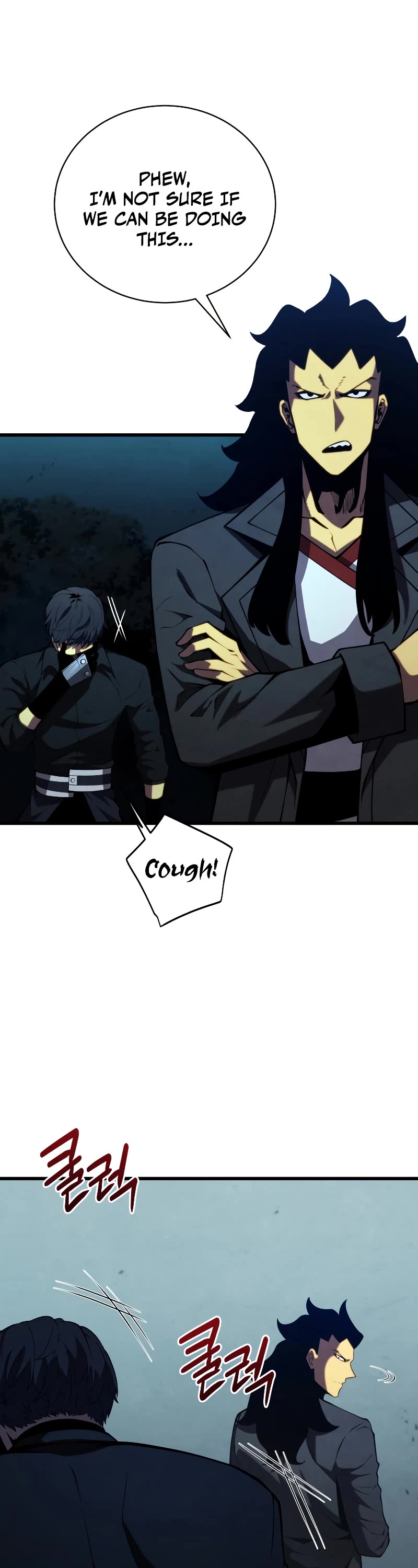 Swordmaster's Youngest Son Chap 81 - Next Chap 82