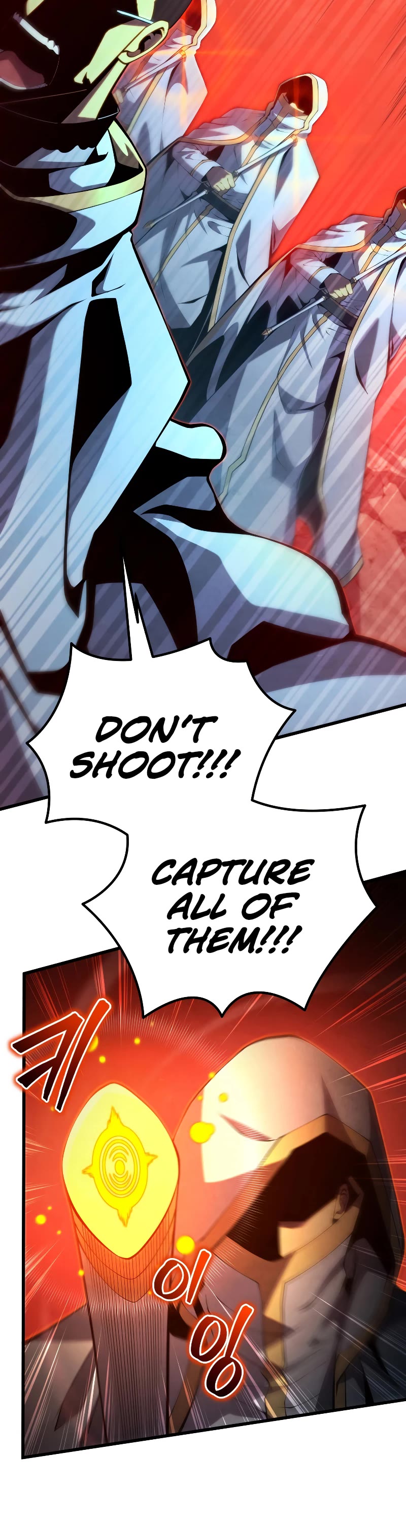 Swordmaster's Youngest Son Chap 81 - Next Chap 82