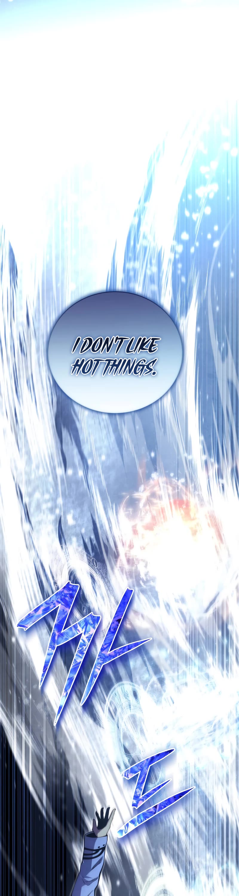 Swordmaster's Youngest Son Chap 81 - Next Chap 82