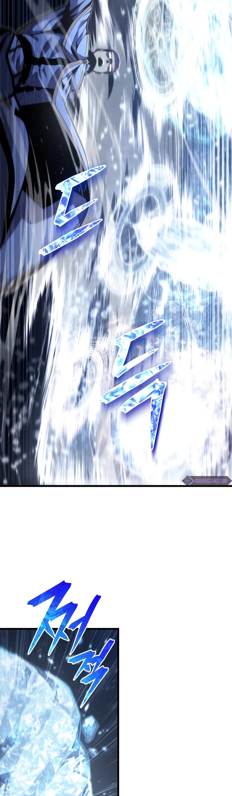 Swordmaster's Youngest Son Chap 81 - Next Chap 82