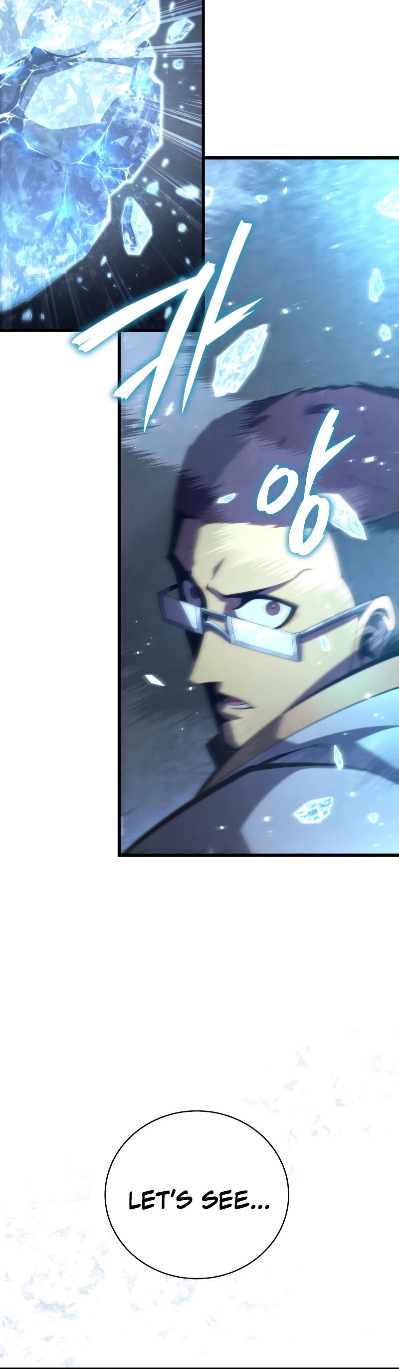 Swordmaster's Youngest Son Chap 81 - Next Chap 82