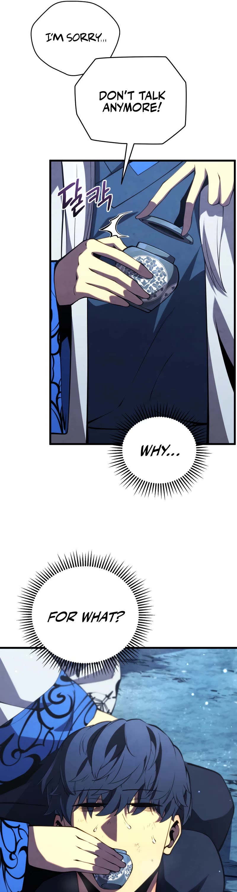 Swordmaster's Youngest Son Chap 82 - Next Chap 83