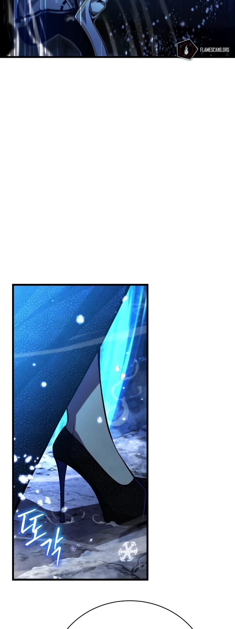 Swordmaster's Youngest Son Chap 82 - Next Chap 83