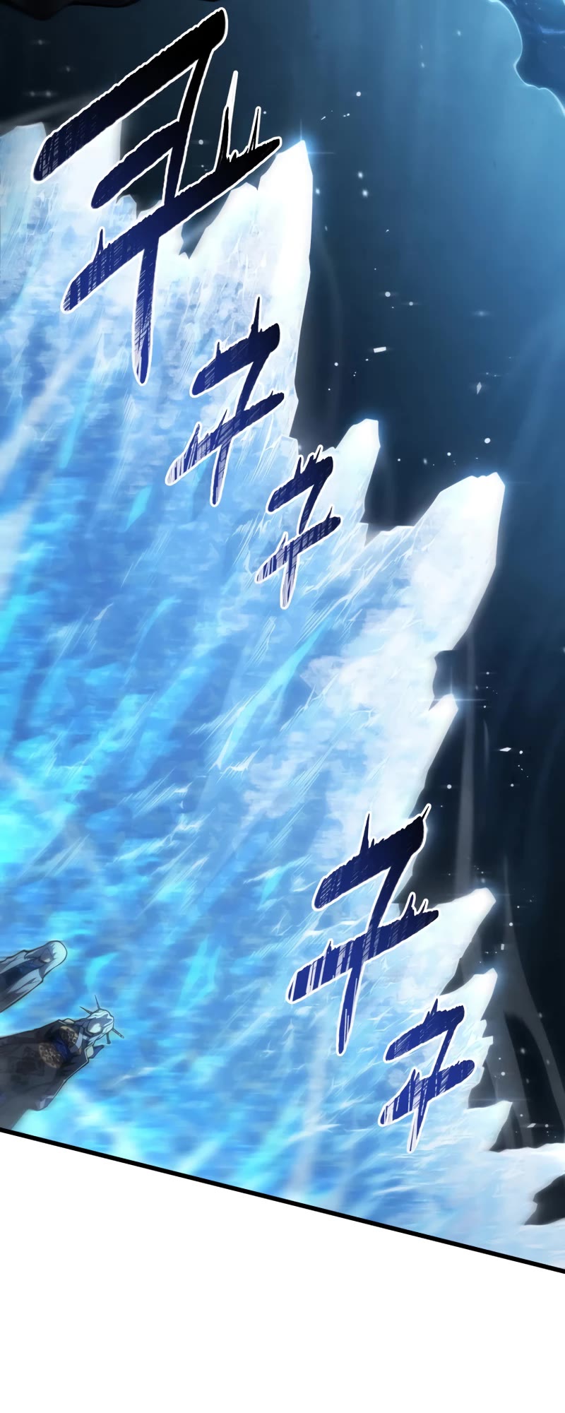 Swordmaster's Youngest Son Chap 82 - Next Chap 83