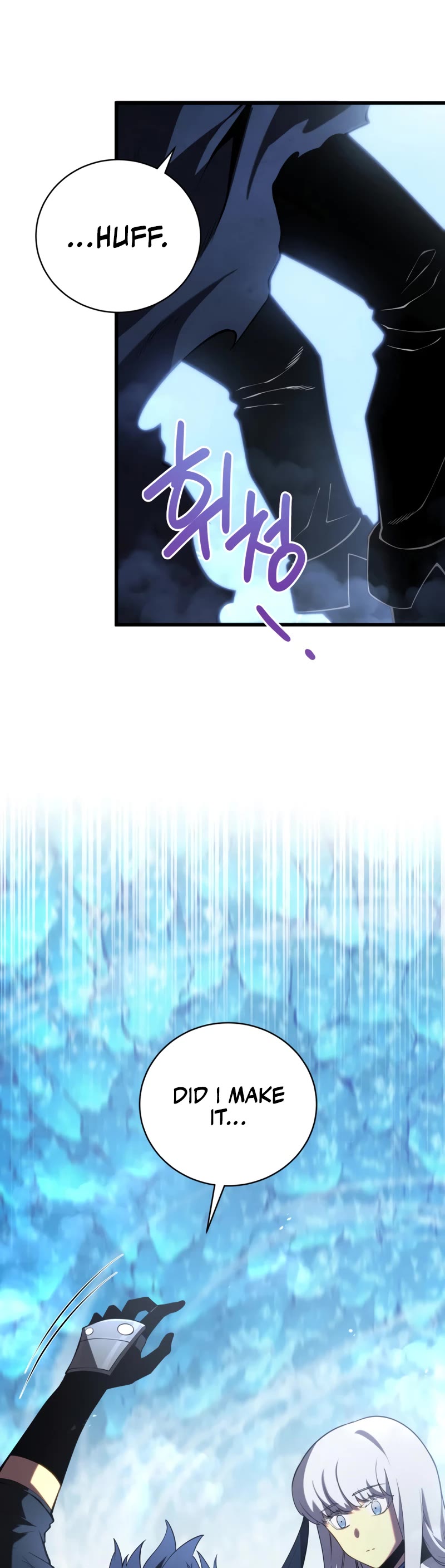 Swordmaster's Youngest Son Chap 82 - Next Chap 83