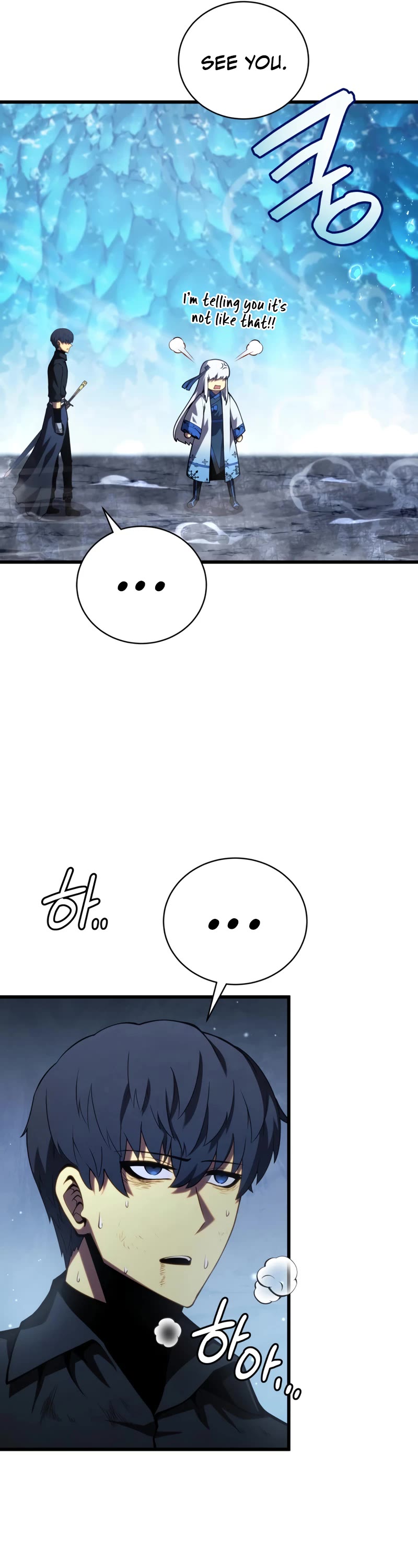 Swordmaster's Youngest Son Chap 82 - Next Chap 83